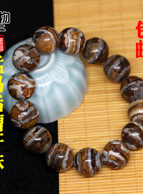 手串手链猛犸臼齿高密原色