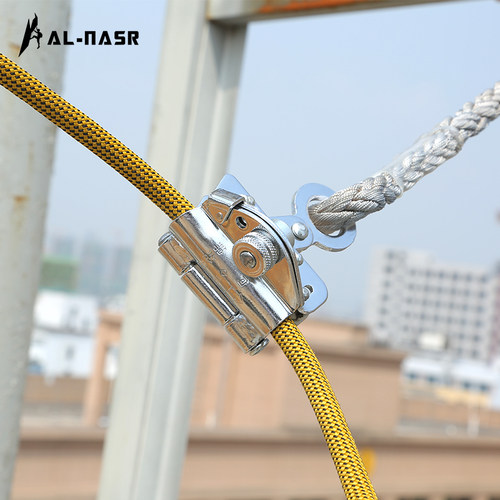 阿尔纳斯安全绳自锁抓绳器止坠器高空作业防坠落防坠器卡绳保护器 - 图2