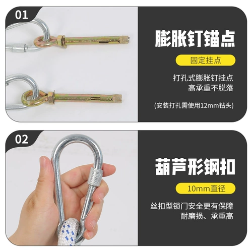 Скваатная сражная сражная лестничная лестничная лестничная лестничная лестничная лестничная лестница