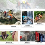 На открытом воздухе веревка высокая высокая эксплуатация