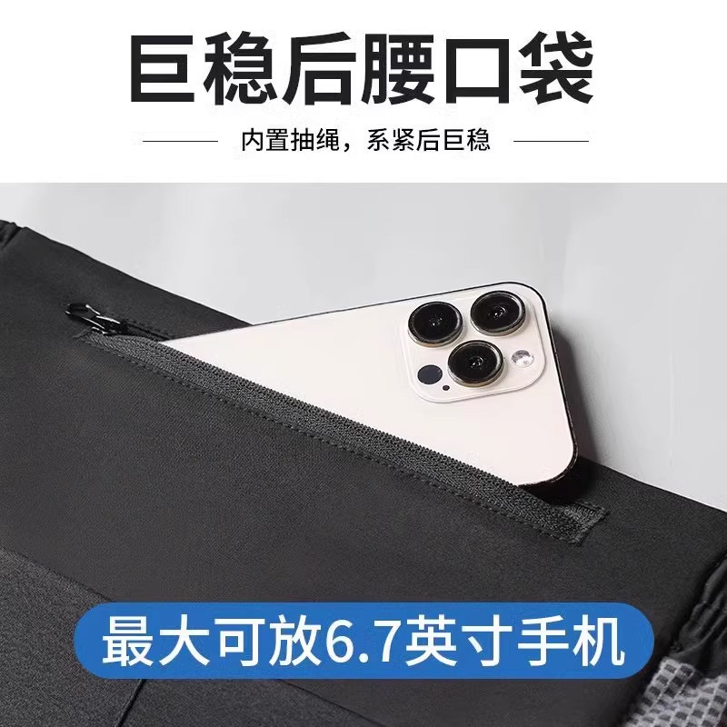 健身衣服男夏季新款冰丝速干短袖t恤跑步运动套装短裤训练可手机,淘宝优惠券,粉丝福利购,淘宝优惠卷