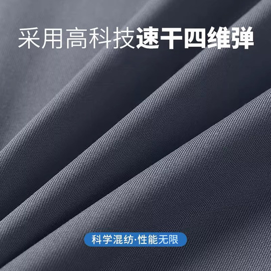 Sports suits for men running and running, morning jogging suits for fitness