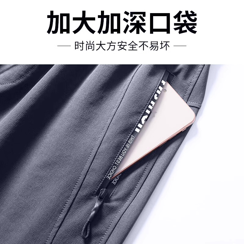 运动套装男士跑步训练服秋冬晨跑外套秋季速干衣户外健身休闲新款 - 图3