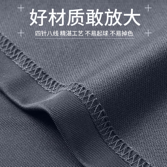 Sports suits for men running and running, morning jogging suits for fitness