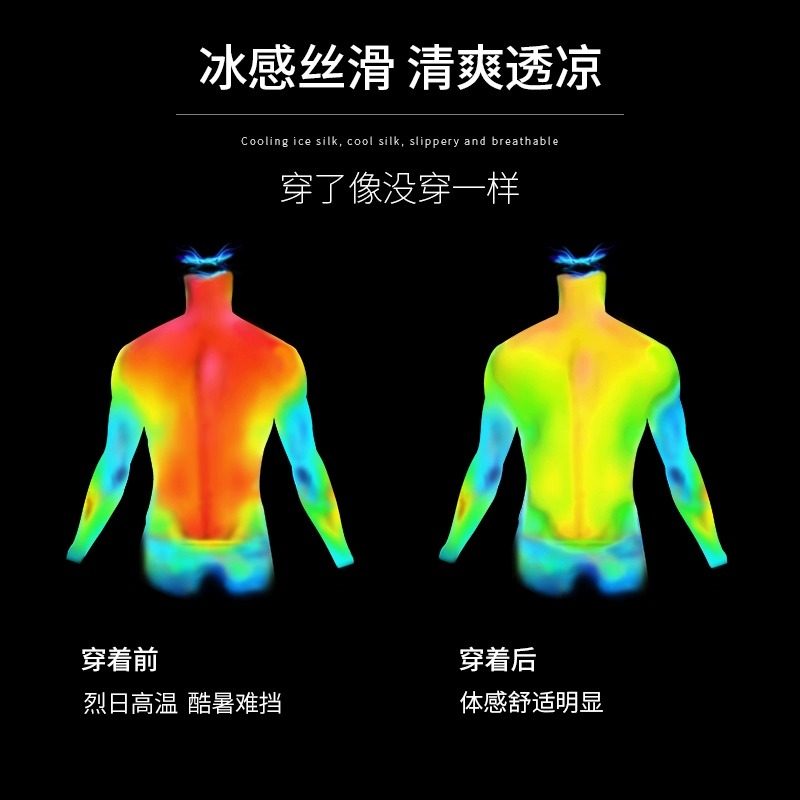 速干男t恤夏季新款冰丝透气短袖健身衣服羽毛球训练跑步运动半袖,淘宝优惠券,粉丝福利购,淘宝优惠卷