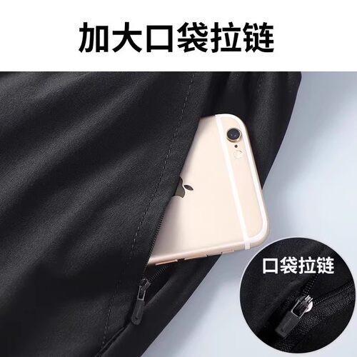 运动短裤女三分夏季宽松速干外穿瑜伽健身大码冰丝跑步裤薄款新款 - 图3