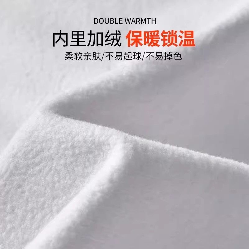 冬季运动套装男士加绒跑步晨跑服秋冬户外保暖健身训练服冬天梭织,淘宝优惠券,粉丝福利购,淘宝优惠卷