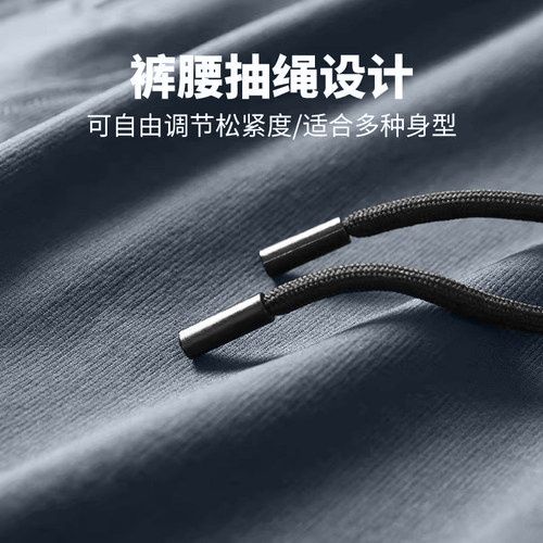 运动套装男冬季加绒保暖防风外套长袖长裤训练户外登山专业晨跑服 - 图3