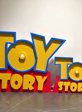 玩具总动员招牌logo toy story家居房间卡通高颜值摆件小红书火爆
