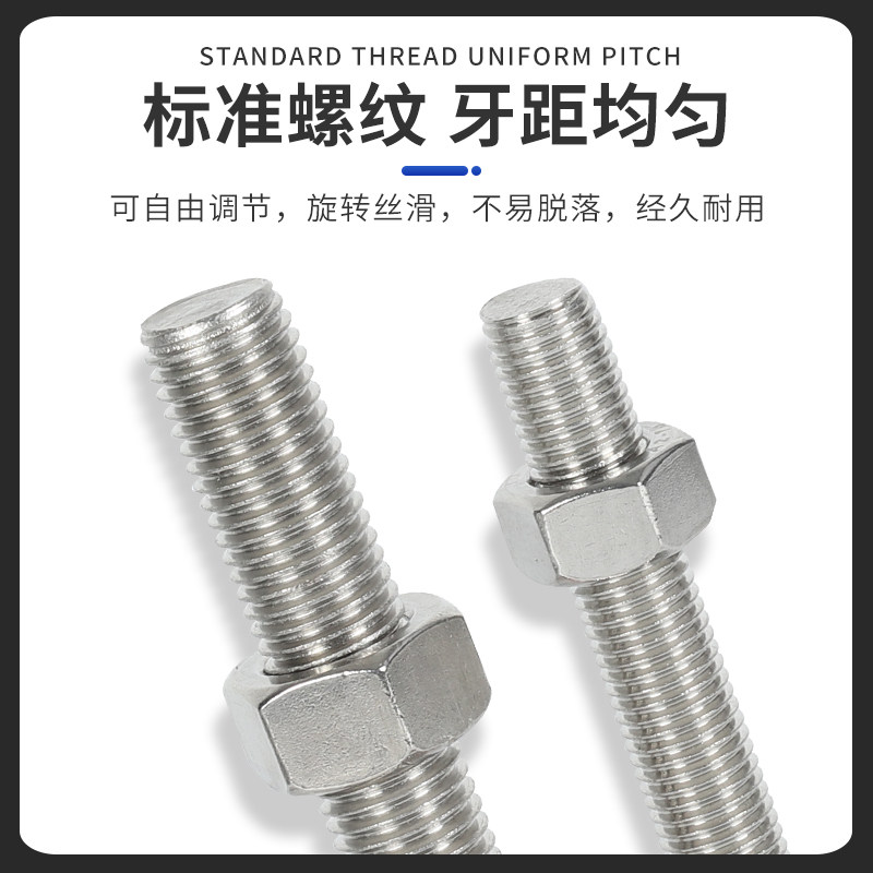 304不锈钢重型脚杯防震带黄垫固定地脚螺丝调节支撑脚机金属蹄脚 - 图2