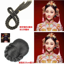 Chinese Wedding Multi Style Bride Hair Bag Show and Accessories Accessories Braid SEA ANCIENT DRESS STYLING WHOLE SET OF WIG WOMEN