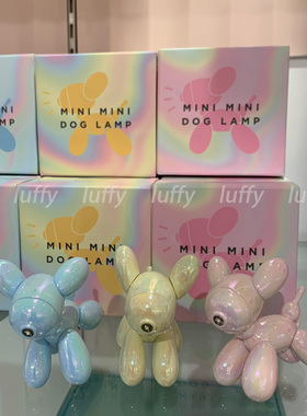 francfranc小狗造型迷你小灯