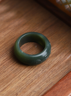 戒指转运指环扳指和田玉青玉