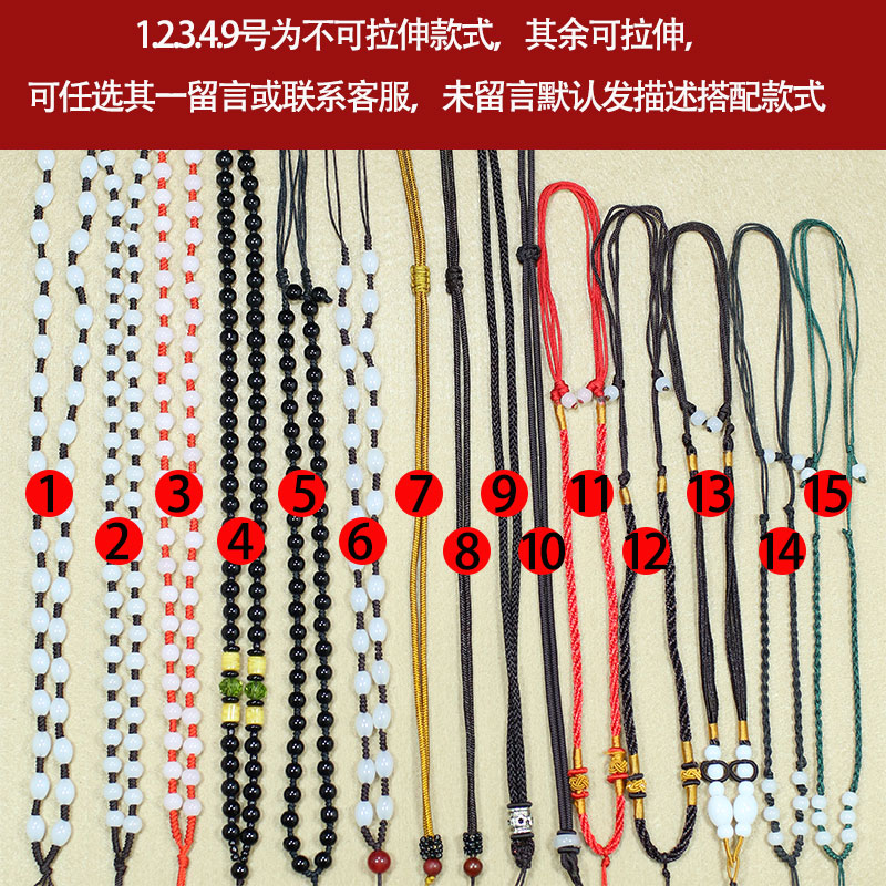 和田玉吊坠男女士款个姓玉佩盘龙柱玉石项链辟邪护身玉坠挂件带证 和田玉吊坠男女士款个姓玉佩盘龙柱玉石项链辟邪护身玉坠挂件带证