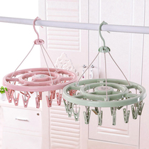 Windproof Clothes Hanger Plastic 32 Cramp Clothes Hanger Children Socks Rack Baby Clothesclamp Domestic Underwear Drying Racks