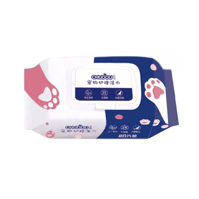 Pet wipes special wet tissue for cat sterilization and deodorization