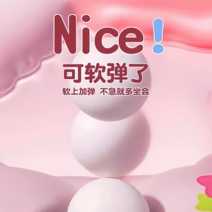 細節圖