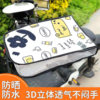 Electric vehicle motorcycle sun protection breathable waterproof handle cover