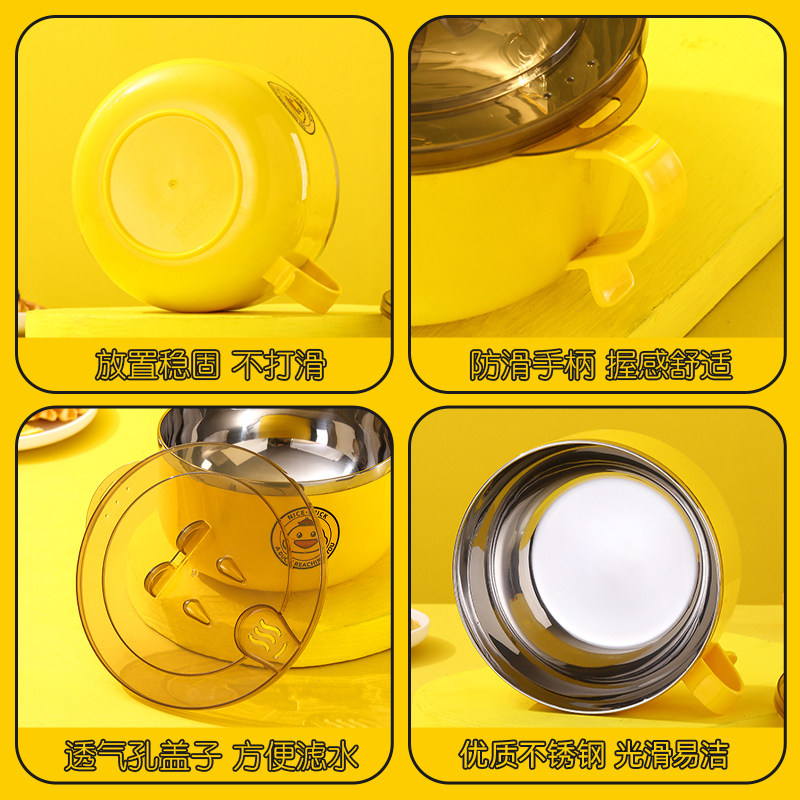 可爱不锈钢泡面碗带盖碗筷套装家用沥水碗宿舍用学生饭盒泡面神器