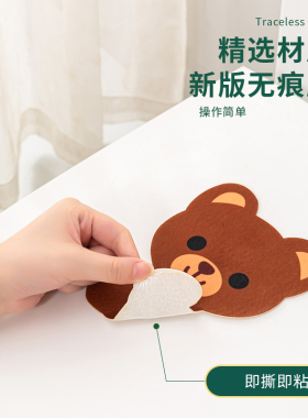 自粘马桶除臭贴卡通毛毡马桶贴纸