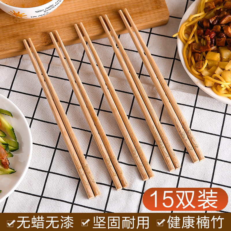 双枪雕刻筷天然碳化无漆无蜡工艺楠竹筷15双装家用高档筷子竹筷子_虎窝淘