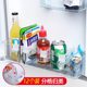Refrigerator partition clamp side door adjustment partition partition plate