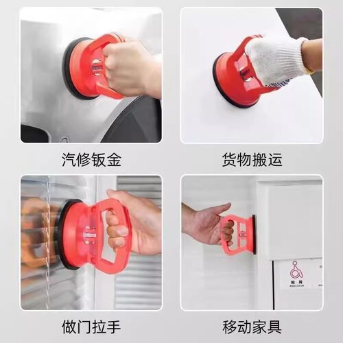 汽车凹陷修复神器汽车凹陷吸盘车门无痕吸坑工具吸拔器拉钣金强力 - 图2