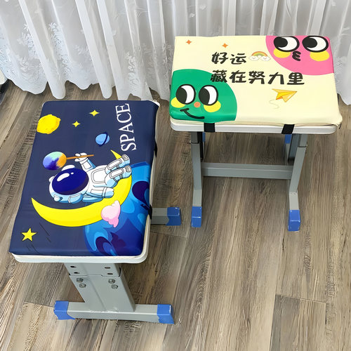 卡通坐垫小学生教室专用椅子屁垫学校凳子垫长方形学习椅垫屁股垫 - 图0