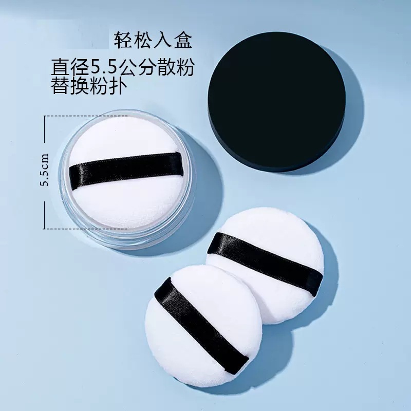 气垫植绒粉扑超软化妆棉海绵干湿两用粉底液散粉饼扑专用化初学者,淘宝优惠券,粉丝福利购,淘宝优惠卷