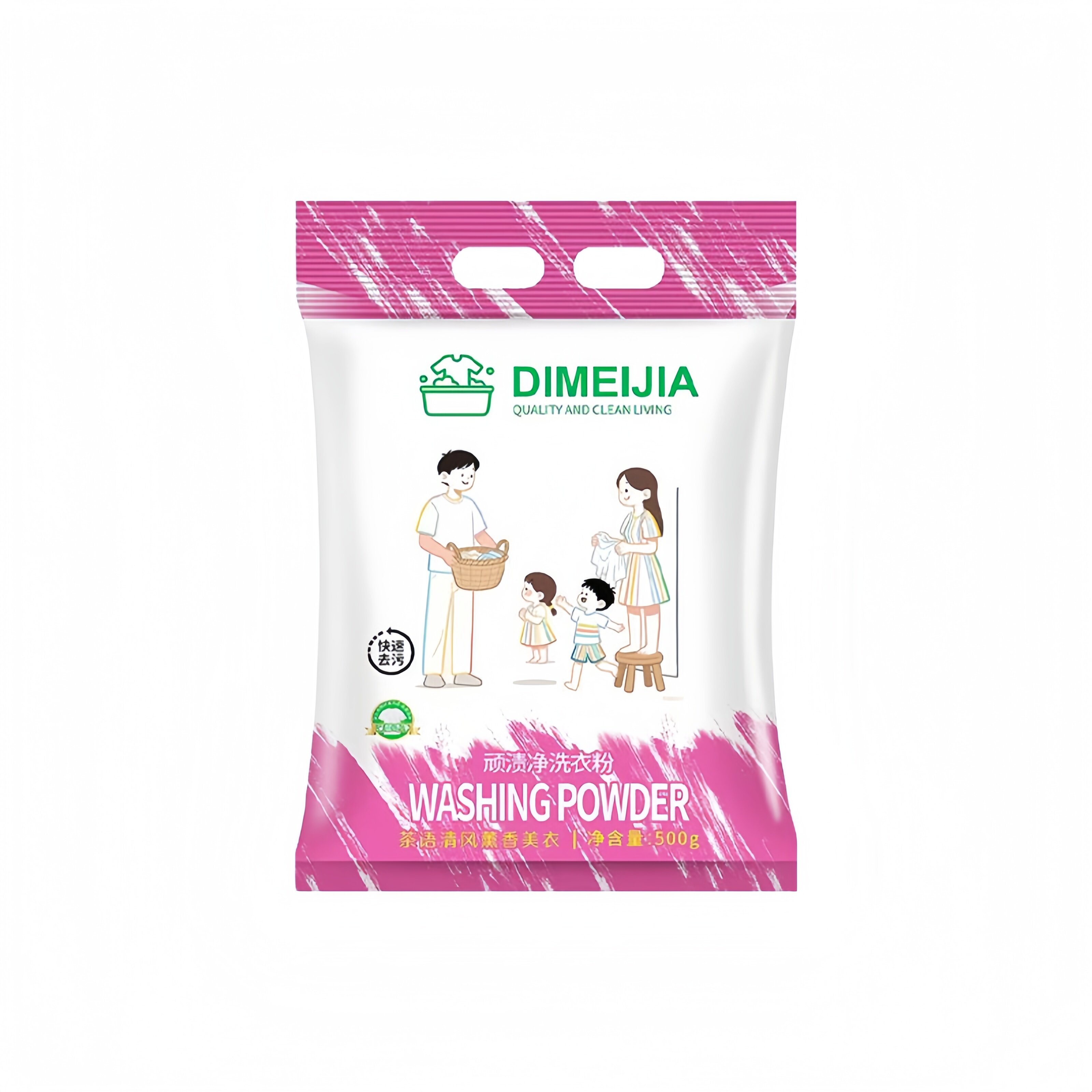 顽渍净洗衣粉酵素成分超强去污去渍去黄护色深层清洁无磷温和家用