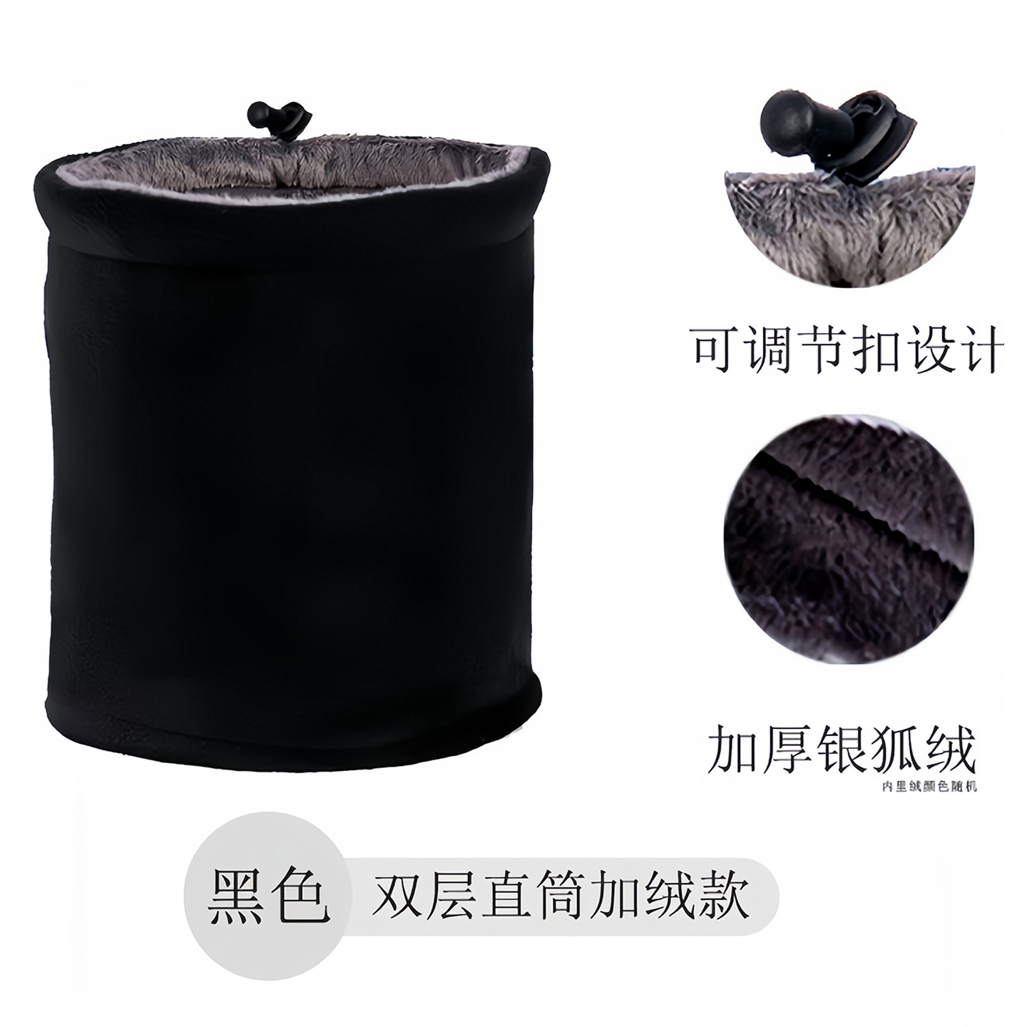 保暖围脖秋冬季护颈脖套男女防风加绒加厚护颈椎骑行开车防寒围巾