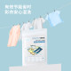 Color-absorbing sheets, 50 pieces, anti-color transfer, anti-staining color-absorbing paper