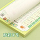 Daily practice dot matrix pen control training copybook exercise book