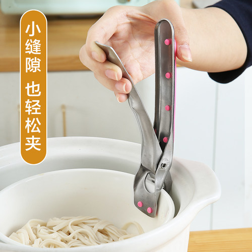 防烫夹取碗夹取盘提盘器碗砂锅蒸菜夹子不锈钢防滑家用厨房夹碗器 - 图2