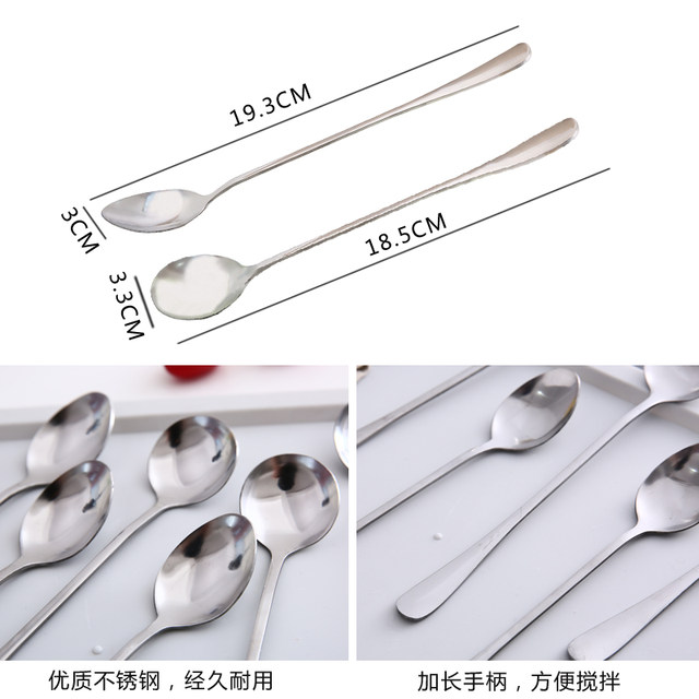 Stainless steel small spoon Korean personalized mug spoon