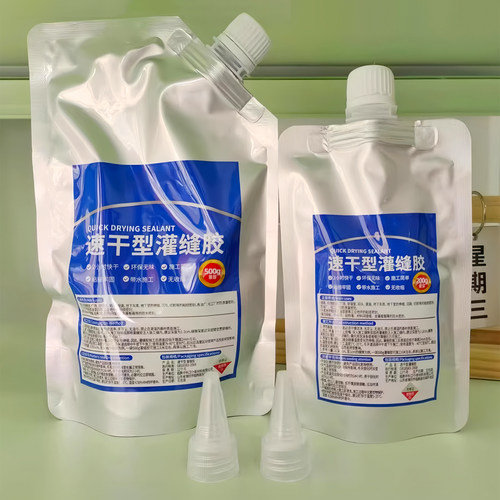 速干灌缝胶防水胶补漏裂缝渗水泥地面修补剂聚脲屋顶堵漏王填缝剂 - 图2