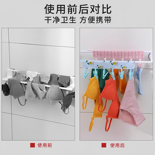旅行折叠衣架便携式布艺晾晒衣夹子旅游出差酒店出游内衣袜子挂架 - 图3