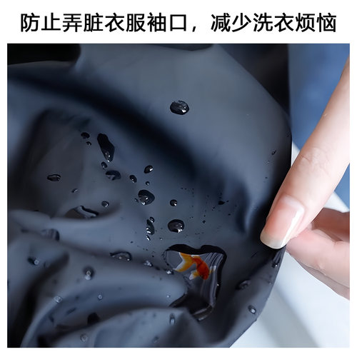 加长皮革防水防油袖套男女防脏套袖成人工作耐磨袖头厨房护袖家用 - 图1