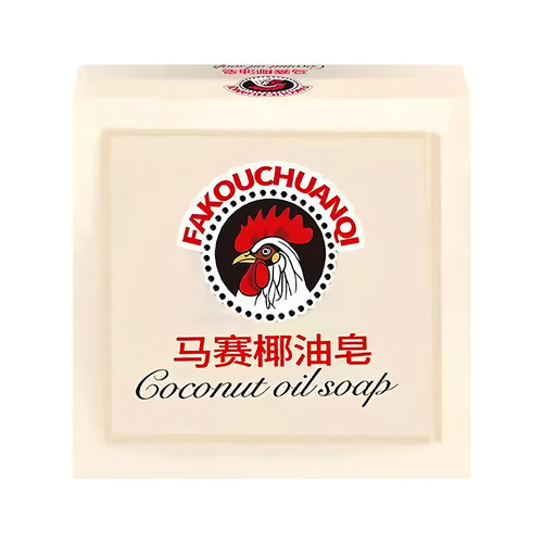 马赛椰油皂大公鸡肥皂洗衣皂内衣衣物洗白超强去污持久留香马赛皂 - 图3