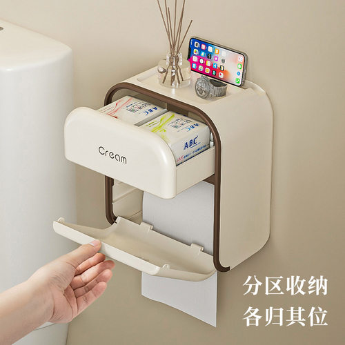 卫生间厕纸盒免打孔防水厕所纸巾盒壁挂式卷纸架抽纸卫生纸置物架 - 图2