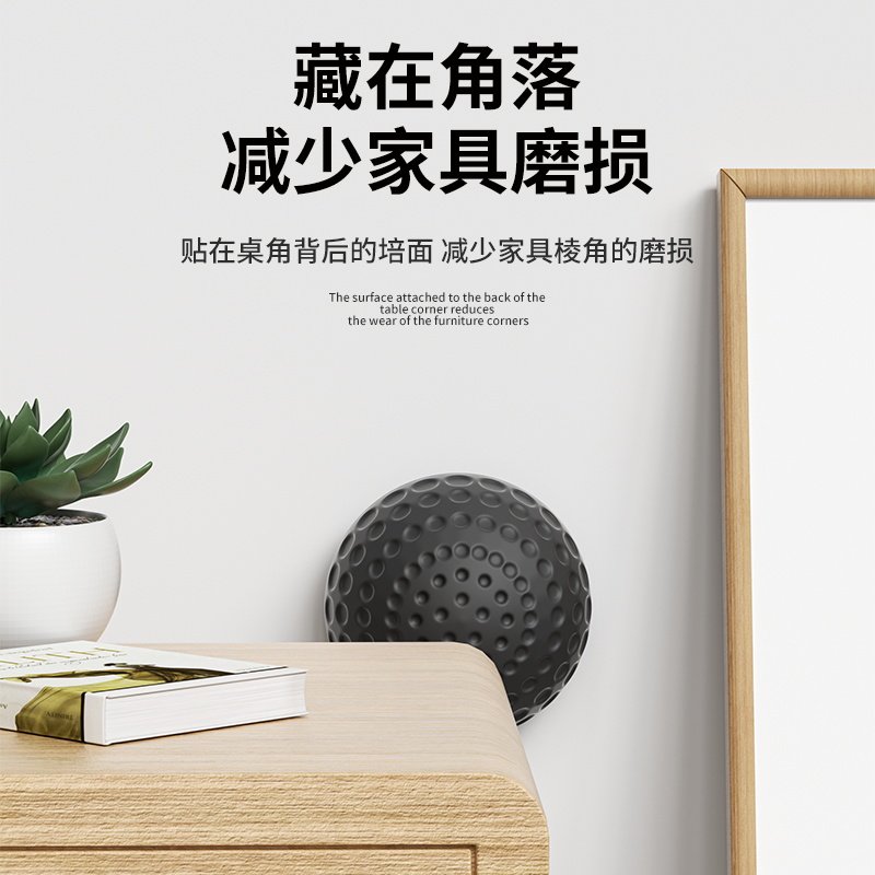 加厚门后防撞贴硅胶防撞垫入户门防撞器神大门把手防碰撞缓冲门挡,淘宝优惠券,粉丝福利购,淘宝优惠卷