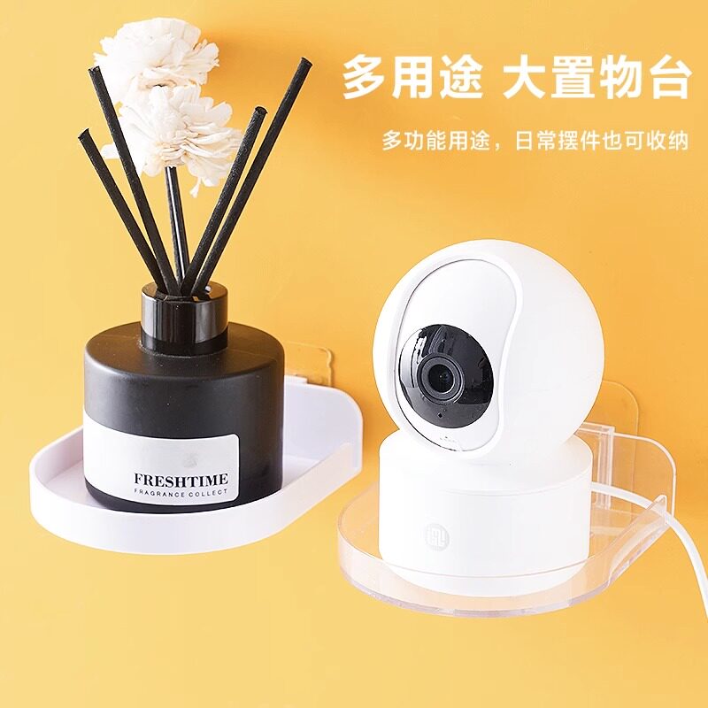 监控支架摄像头室内家用支撑架室外墙面监控器免打孔置物架放置架