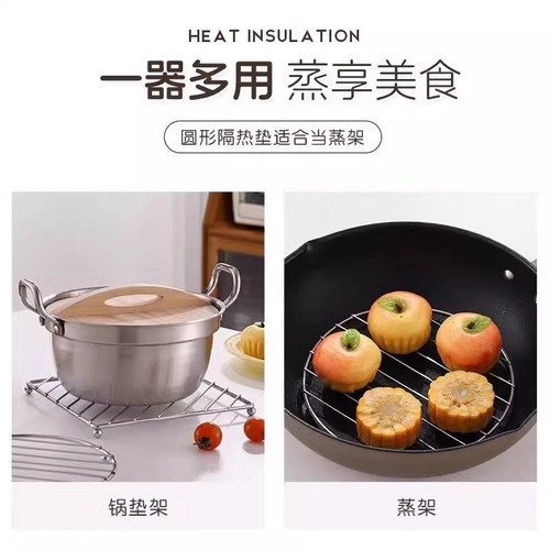 家用厨房不锈钢砂锅垫台面餐桌盘子隔热垫子加厚防烫耐高温碗碟垫 - 图3