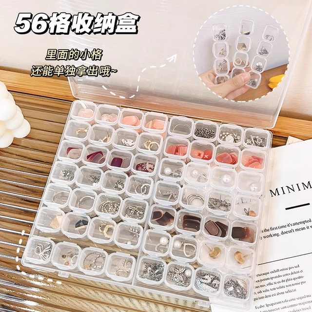 Transparent acrylic jewelry storage box anti-oxidation storage