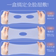 Open-ended wet compress cotton stretchable eye compress double hole three-in-one