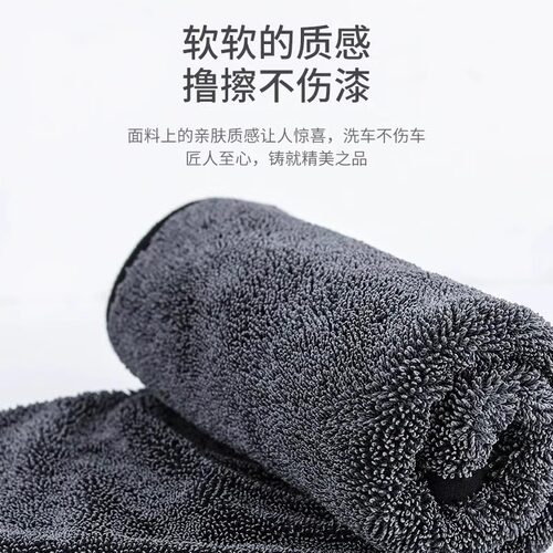 小辫子收水毛巾双面擦车毛巾洗车毛巾汽车布强力洗车专用吸水毛巾 - 图2