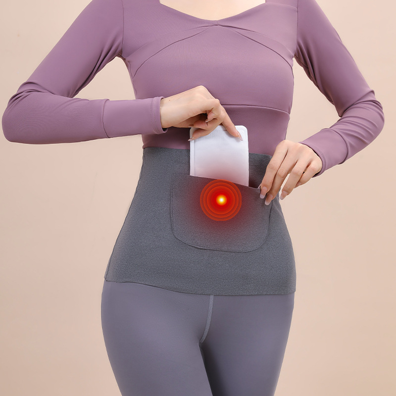 保暖护腰带男女士护肚子带兜暖宫暖胃护胃神器防寒热敷腰部防着凉 - 图2