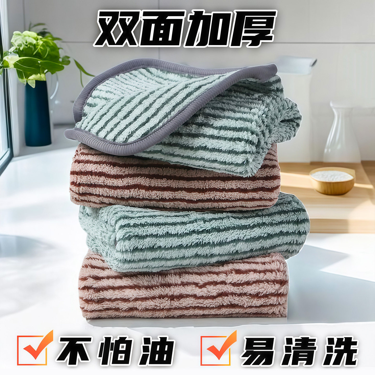 图 4