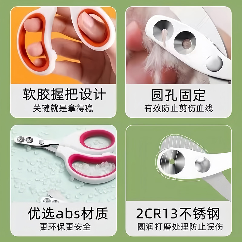 商品详情图片