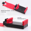 Car steering wheel mobile phone clip car stable mobile phone holder